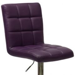 Барный стул Barneo N-48 Kruger фиолетовый в Верхней Салде - verhnyaya-salda.mebel24.online | фото 2