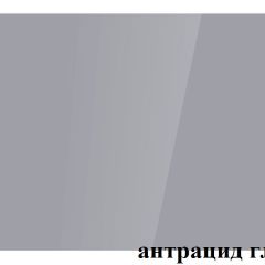 БОСТОН опоры Брифинг в Верхней Салде - verhnyaya-salda.mebel24.online | фото 2