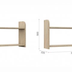 Детская Система Валенсия Полка навесная Дуб сонома в Верхней Салде - verhnyaya-salda.mebel24.online | фото 2