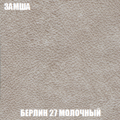 Диван Акварель 2 (ткань до 300) в Верхней Салде - verhnyaya-salda.mebel24.online | фото 3