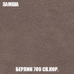 Диван Акварель 2 (ткань до 300) в Верхней Салде - verhnyaya-salda.mebel24.online | фото 6