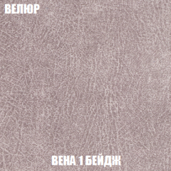 Диван Акварель 2 (ткань до 300) в Верхней Салде - verhnyaya-salda.mebel24.online | фото 7