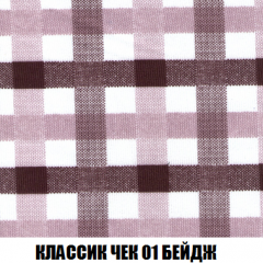 Диван Акварель 2 (ткань до 300) в Верхней Салде - verhnyaya-salda.mebel24.online | фото 12