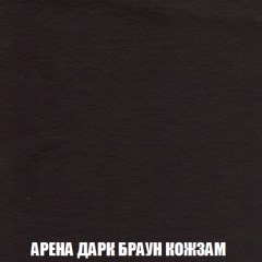 Диван Акварель 2 (ткань до 300) в Верхней Салде - verhnyaya-salda.mebel24.online | фото 17