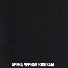 Диван Акварель 2 (ткань до 300) в Верхней Салде - verhnyaya-salda.mebel24.online | фото 22