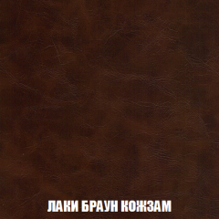 Диван Акварель 2 (ткань до 300) в Верхней Салде - verhnyaya-salda.mebel24.online | фото 25