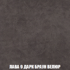 Диван Акварель 2 (ткань до 300) в Верхней Салде - verhnyaya-salda.mebel24.online | фото 29