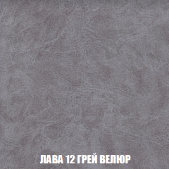 Диван Акварель 2 (ткань до 300) в Верхней Салде - verhnyaya-salda.mebel24.online | фото 30