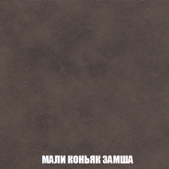 Диван Акварель 2 (ткань до 300) в Верхней Салде - verhnyaya-salda.mebel24.online | фото 36