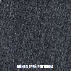 Диван Акварель 2 (ткань до 300) в Верхней Салде - verhnyaya-salda.mebel24.online | фото 57