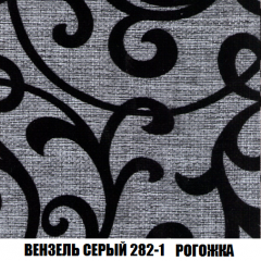 Диван Акварель 2 (ткань до 300) в Верхней Салде - verhnyaya-salda.mebel24.online | фото 61