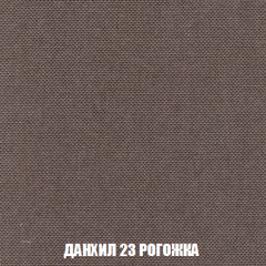 Диван Акварель 2 (ткань до 300) в Верхней Салде - verhnyaya-salda.mebel24.online | фото 62