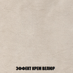 Диван Акварель 2 (ткань до 300) в Верхней Салде - verhnyaya-salda.mebel24.online | фото 78