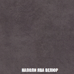 Диван Акварель 4 (ткань до 300) в Верхней Салде - verhnyaya-salda.mebel24.online | фото 41