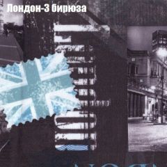 Диван Бинго 1 (ткань до 300) в Верхней Салде - verhnyaya-salda.mebel24.online | фото 33