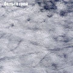 Диван Бинго 1 (ткань до 300) в Верхней Салде - verhnyaya-salda.mebel24.online | фото 47