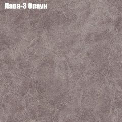 Диван Бинго 3 (ткань до 300) в Верхней Салде - verhnyaya-salda.mebel24.online | фото 25