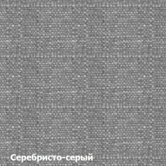 Диван двухместный DEmoku Д-2 (Серебристо-серый/Белый) в Верхней Салде - verhnyaya-salda.mebel24.online | фото 2