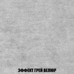 Диван Европа 1 (НПБ) ткань до 300 в Верхней Салде - verhnyaya-salda.mebel24.online | фото 9