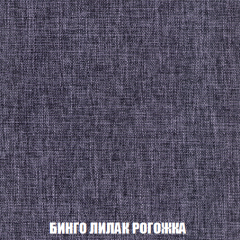 Диван Европа 1 (НПБ) ткань до 300 в Верхней Салде - verhnyaya-salda.mebel24.online | фото 23