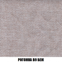Диван Европа 1 (НПБ) ткань до 300 в Верхней Салде - verhnyaya-salda.mebel24.online | фото 30
