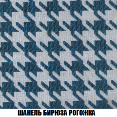 Диван Европа 1 (НПБ) ткань до 300 в Верхней Салде - verhnyaya-salda.mebel24.online | фото 31