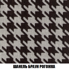 Диван Европа 1 (НПБ) ткань до 300 в Верхней Салде - verhnyaya-salda.mebel24.online | фото 32