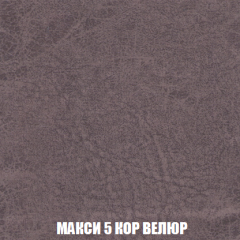 Диван Европа 1 (НПБ) ткань до 300 в Верхней Салде - verhnyaya-salda.mebel24.online | фото 55