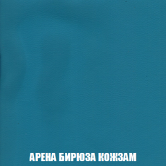 Диван Европа 1 (НПБ) ткань до 300 в Верхней Салде - verhnyaya-salda.mebel24.online | фото 64