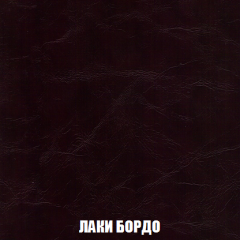 Диван Европа 1 (НПБ) ткань до 300 в Верхней Салде - verhnyaya-salda.mebel24.online | фото 73