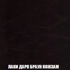 Диван Европа 1 (НПБ) ткань до 300 в Верхней Салде - verhnyaya-salda.mebel24.online | фото 75