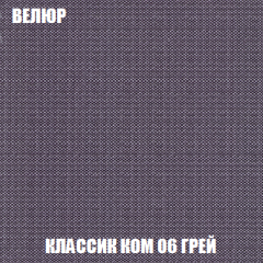 Диван Европа 1 (НПБ) ткань до 300 в Верхней Салде - verhnyaya-salda.mebel24.online | фото 77