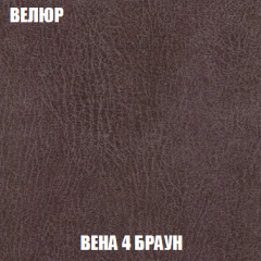 Диван Европа 1 (НПБ) ткань до 300 в Верхней Салде - verhnyaya-salda.mebel24.online | фото 81