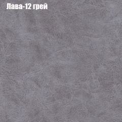 Диван Европа 1 (ППУ) ткань до 300 в Верхней Салде - verhnyaya-salda.mebel24.online | фото 62