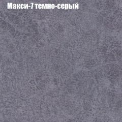 Диван Европа 1 (ППУ) ткань до 300 в Верхней Салде - verhnyaya-salda.mebel24.online | фото 4
