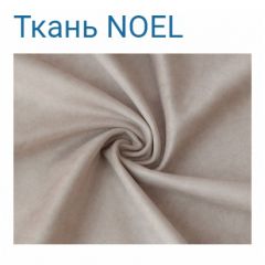 Диван LaFlex 1-01 БД Norma (ткань 4 кат.) НПБ Pocket Spring в Верхней Салде - verhnyaya-salda.mebel24.online | фото 17
