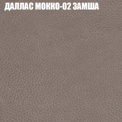Диван Виктория 2 (ткань до 400) НПБ в Верхней Салде - verhnyaya-salda.mebel24.online | фото 23