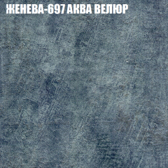 Диван Виктория 2 (ткань до 400) НПБ в Верхней Салде - verhnyaya-salda.mebel24.online | фото 27