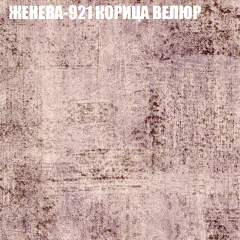 Диван Виктория 2 (ткань до 400) НПБ в Верхней Салде - verhnyaya-salda.mebel24.online | фото 29