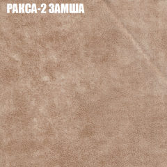 Диван Виктория 2 (ткань до 400) НПБ в Верхней Салде - verhnyaya-salda.mebel24.online | фото 31