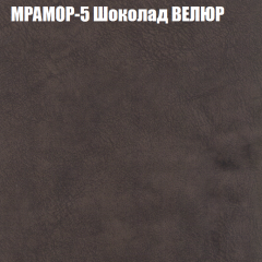 Диван Виктория 2 (ткань до 400) НПБ в Верхней Салде - verhnyaya-salda.mebel24.online | фото 47