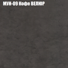 Диван Виктория 2 (ткань до 400) НПБ в Верхней Салде - verhnyaya-salda.mebel24.online | фото 52