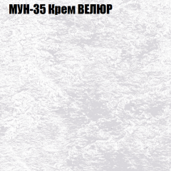 Диван Виктория 2 (ткань до 400) НПБ в Верхней Салде - verhnyaya-salda.mebel24.online | фото 54