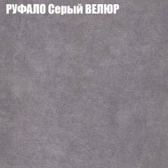 Диван Виктория 2 (ткань до 400) НПБ в Верхней Салде - verhnyaya-salda.mebel24.online | фото 3
