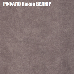 Диван Виктория 3 (ткань до 400) НПБ в Верхней Салде - verhnyaya-salda.mebel24.online | фото 47