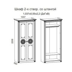 Гостиная Джулия 3.4 (Итальянский орех/Груша с платиной черной) в Верхней Салде - verhnyaya-salda.mebel24.online | фото 2