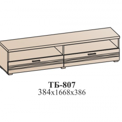 Гостиная ЛОТОС (модульная) Бодега белая в Верхней Салде - verhnyaya-salda.mebel24.online | фото 29