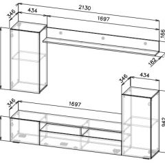 Гостиная МГС 4 (Белый/Белый глянец) в Верхней Салде - verhnyaya-salda.mebel24.online | фото 3