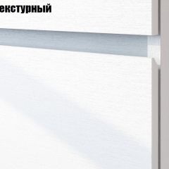 Гостиная Токио (Вариант-3) в Верхней Салде - verhnyaya-salda.mebel24.online | фото 9