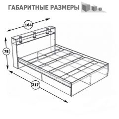 Камелия Кровать 1600, цвет белый, ШхГхВ 163,5х217х78,2 см., сп.м. 1600х2000 мм., без матраса, основание есть в Верхней Салде - verhnyaya-salda.mebel24.online | фото 3